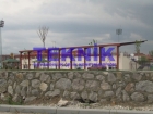 Çelik Konstrüksiyon